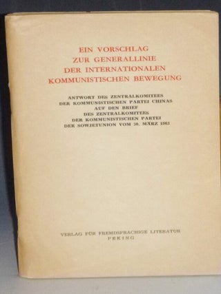 Item #005932 EIN VORSCHLAG ZUR GENERALLINIE DER INTERNATIONALEN KOMMUNISTISCHEN BEWEGUNG -...