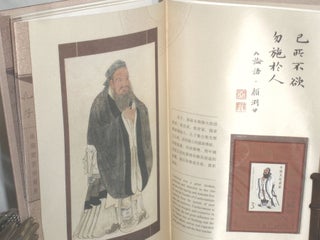 Silk Stamp Album of Confucius