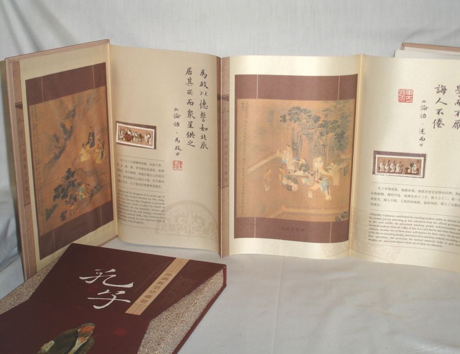 Silk Stamp Album of Confucius by Ying Qiu on Alcuin Books, Ltd
