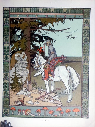 Shazka Ob Ivanie-tsarevichie, Zhar-Ptitsie I o Sierom Volkie (Tale of Ivan the Tsar's Son, the Fire Bird, and the Gray Wolf)