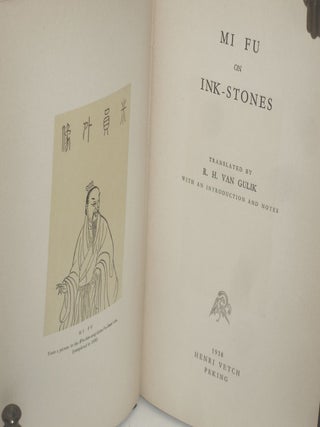 Mi Fu on Ink-Stones