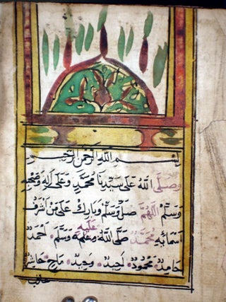 Dala'il al Khayrat