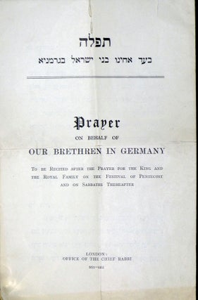 Item #028104 Prayer on behalf of our Brethren in Germany, to be recited ... on the festival of...