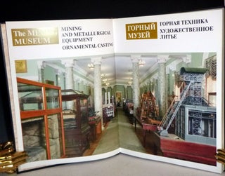 The Mining Museum, the Second Book: Mining and Metallurgical Equipment, Ornamental Casting