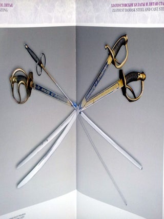 The Mining Museum, the Second Book: Mining and Metallurgical Equipment, Ornamental Casting