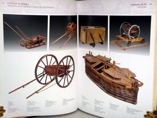 The Mining Museum, the Second Book: Mining and Metallurgical Equipment, Ornamental Casting
