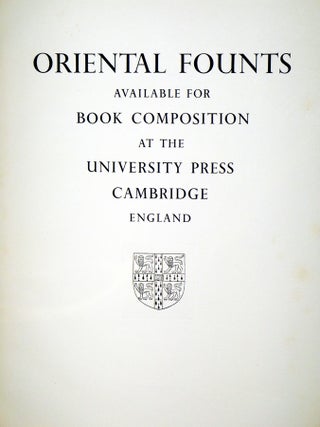 Oriental Founts Available for Book Composition at the University Press Cambridge England