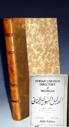 Item #028956 The Syria-Lebanon Directory of Michigan. Jurj Khuri, Shawqi Rayyis
