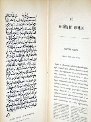 Ousama Ibn Mounkidh; Un Emir Syrien Au Premier Siecle Des Croisades (1095-1188) (inscribed By Hartwig Derenbourgh to His uncle)