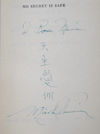 No Secret is Safe Behind the Bamboo Curtain (signed in English and Chinese)