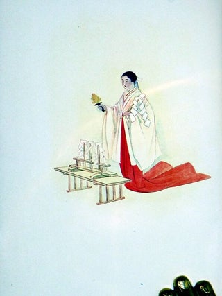 Japan; an Attempt at Intepretation