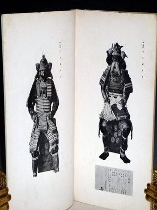 Sekai Minshu Ko Geitjutsuhin Tenranki=Exhibition of Art Objects of the World