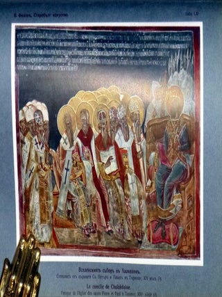 Starobulgarskoto Izkustvo/L'Ancien Art of Bulgare