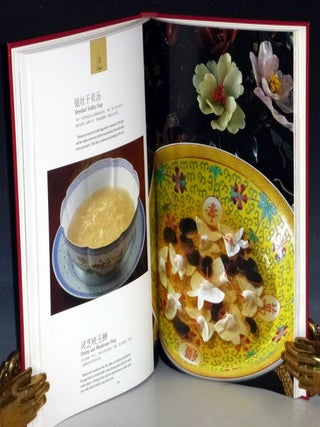 Diaoyutai State Guesthouse and Its Culinary Art